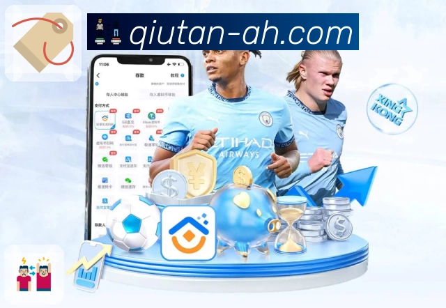 球探 今日各项目比赛速查入口。